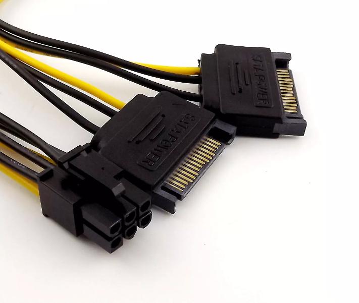 PCI-E 20cm
