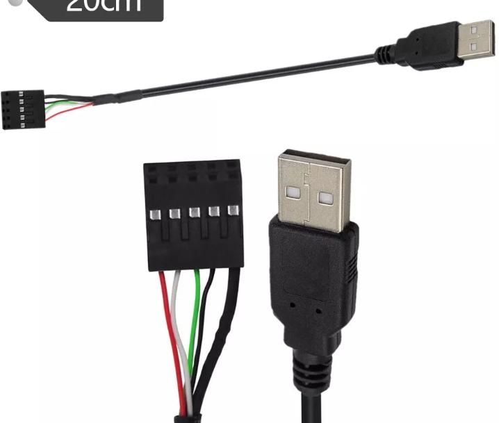 20cm