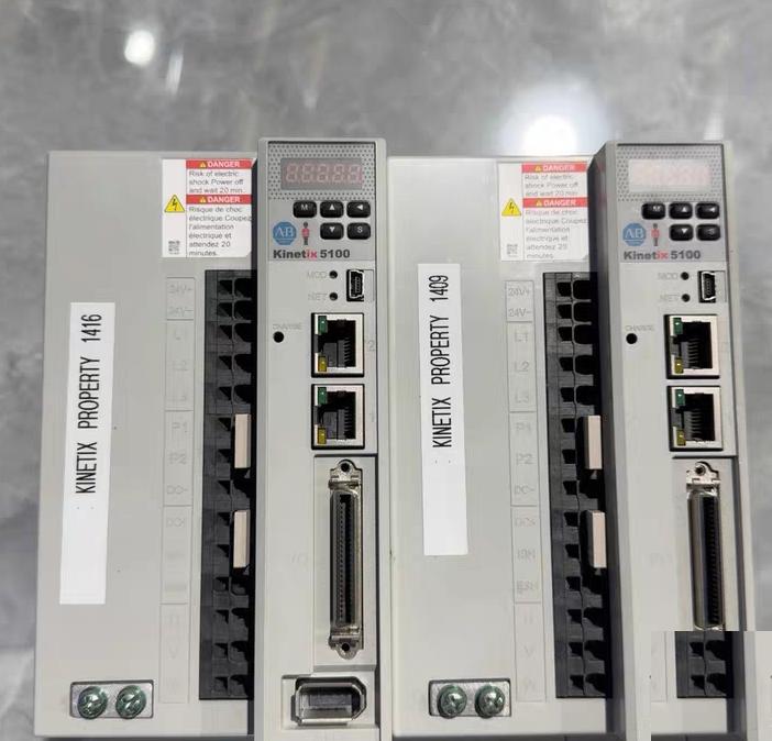 2198-E4015-ERS 2