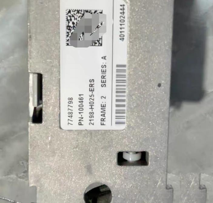 2198-H025-ERS