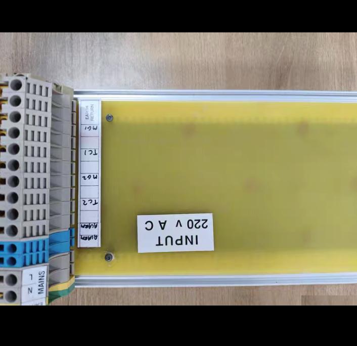 220V AC