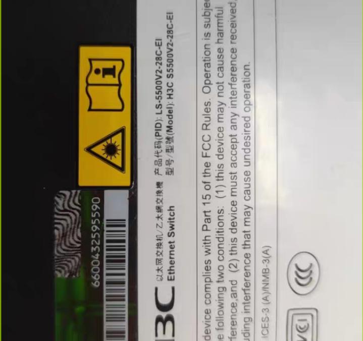 22 LS-5500V2-28C-EI LS-5500V2-28C-EI