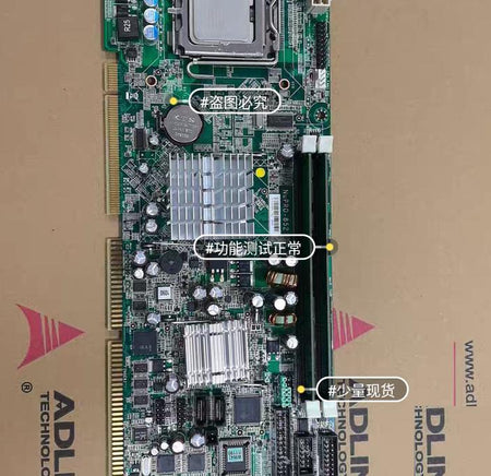 23 NUPRO-852DV NUPRO-852DV