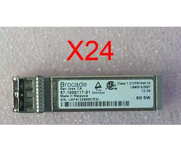 57-1000117-01 XBR-000163 850nm 300m