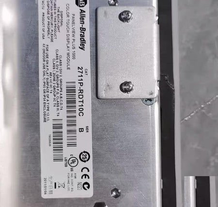 2711P-RDT10C