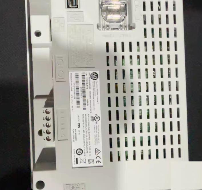 2711R-T7T