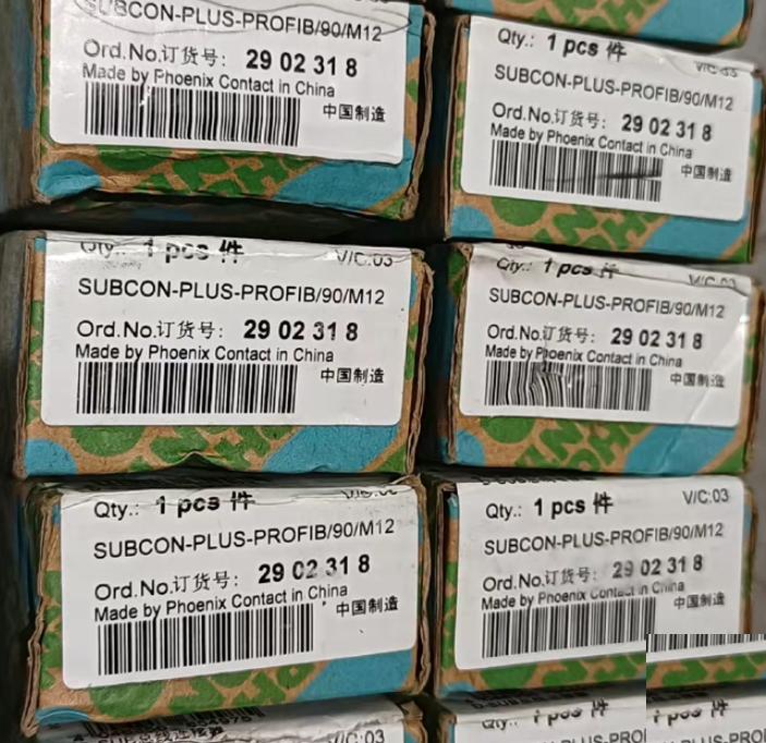 2902318 SUBCON-PLUS-PROFIB 90 M12 23 280 G12-4