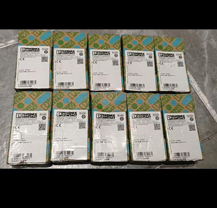 2902318 SUBCON-PLUS-PROFIB 90 M12 23 280 G12-4