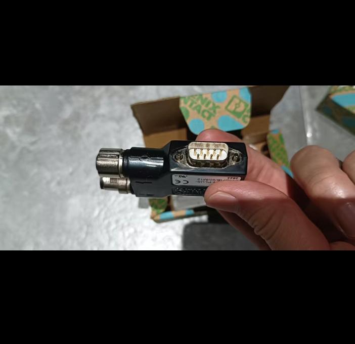 2902318 SUBCON-PLUS-PROFIB 90 M12 23 280 G12-4