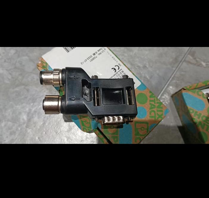2902318 SUBCON-PLUS-PROFIB 90 M12 23 280 G12-4