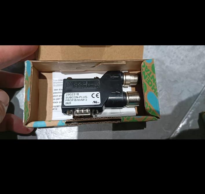 2902318 SUBCON-PLUS-PROFIB 90 M12 23 280 G12-4