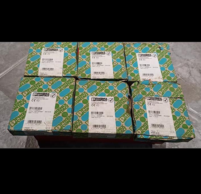 2963747 PSR-SCP-24UC URM 5X1 2X2 3 260 C13