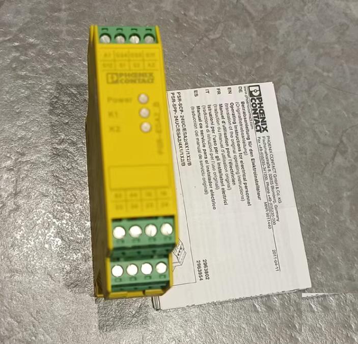 2963802 PSR-SCP-24UC ESA2 4X1 1X2 B 4 3 1 520 C13