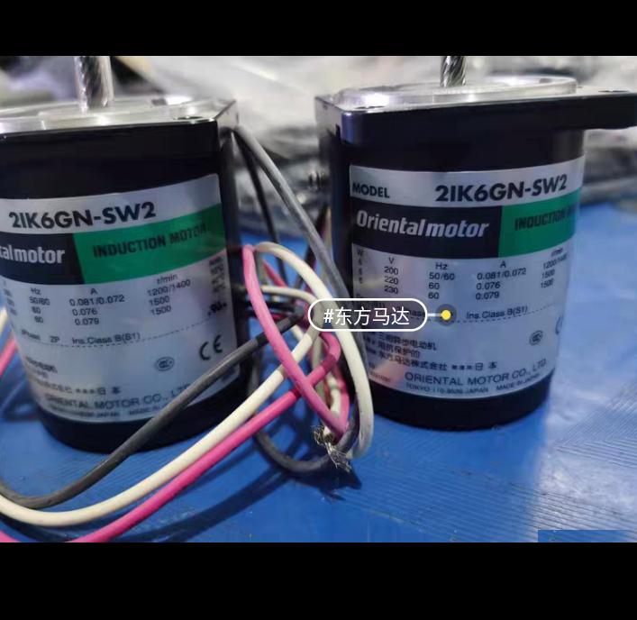 2IK6GN-SW2 200 220 230V 0 081-0 072A 1200 1400rpm 2