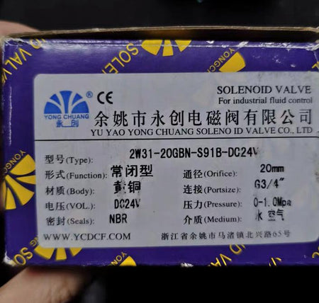 2W31-20GBN-S91B-DC24V 20mm G3 4 DC24V NBR