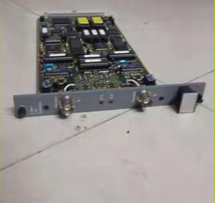 2 Mbit Line Interface stanc-sensitive
