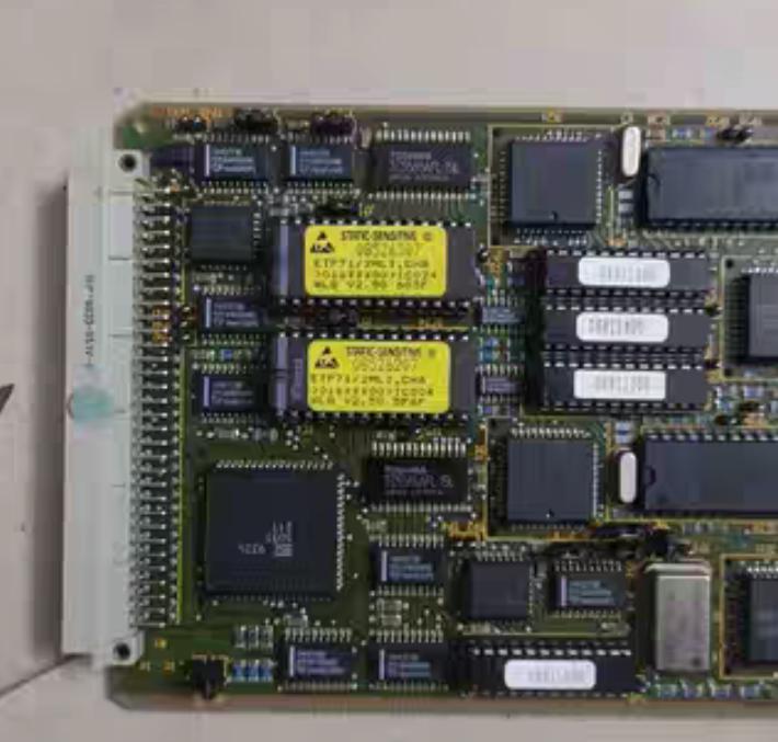 2 Mbit Line Interface stanc-sensitive