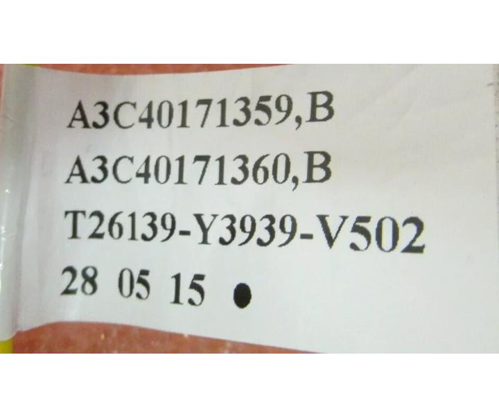 5-inch T26139-Y3939-V502 45cm