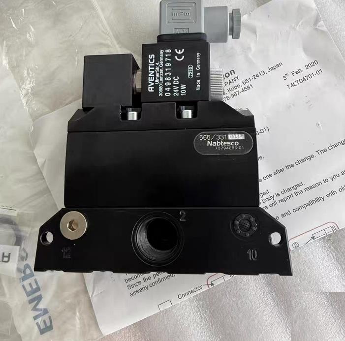30Bar R404061165 24ｖ 10W 8