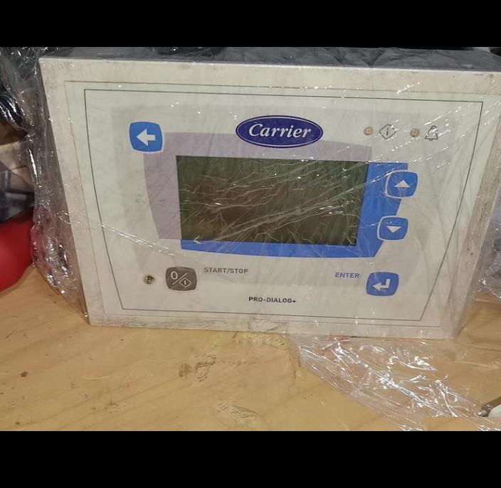 30RBRQXAQXW 00PSG001014400
