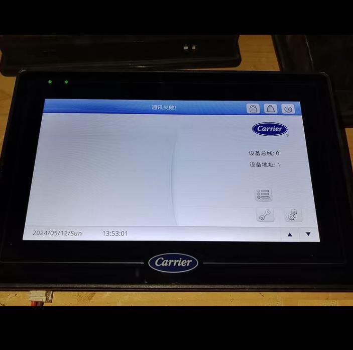 30RBRQ 00PPY150549200 00PSG001014400