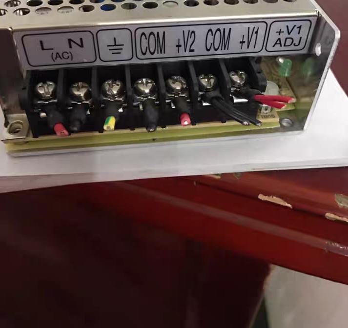 34       NED-75B     5V5A 24V2A                                                             NED-75B     5V5A 24V2A