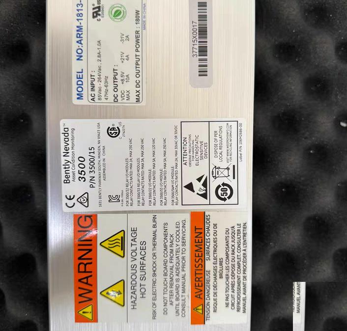 3500 15 106M1079-01 ARM-1813-00GE
