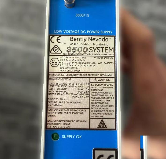 3500 15 133292-01