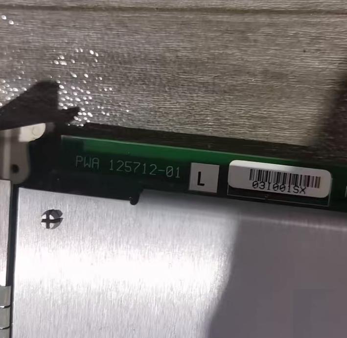 3500 32-01-00 3500 32125720-01