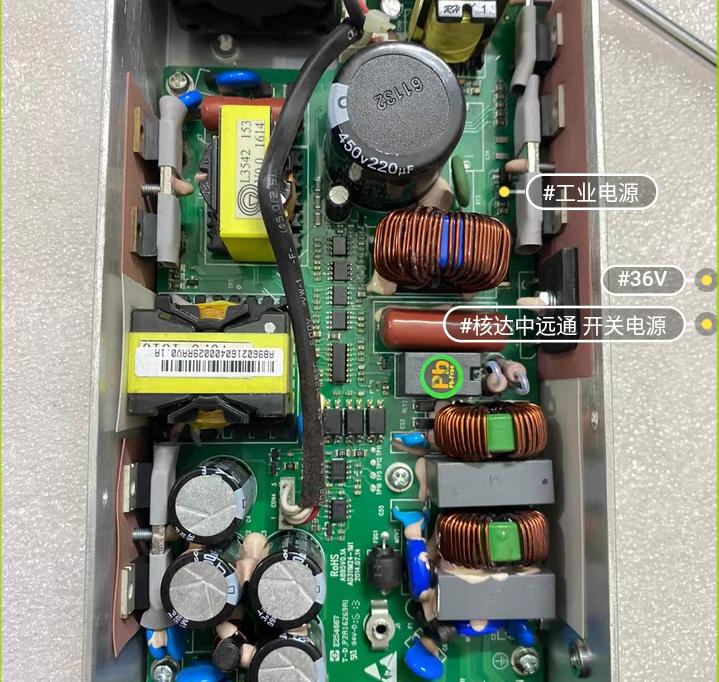 36V 8 7A