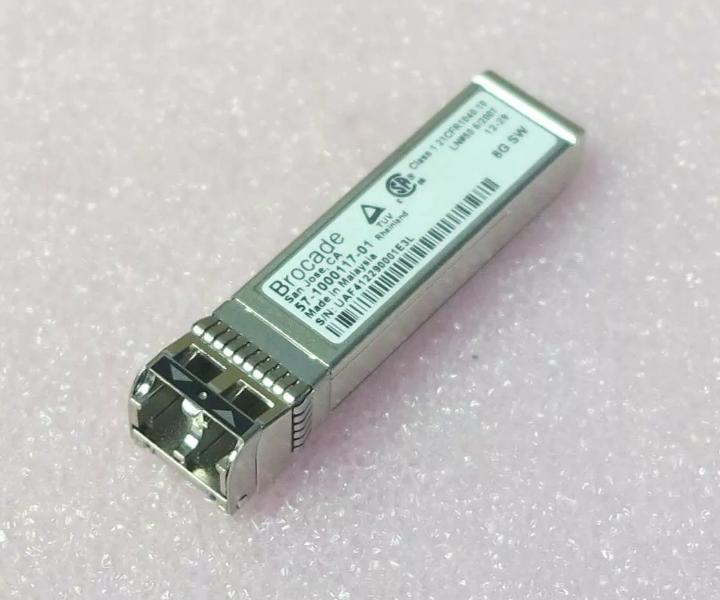 57-1000117-01 XBR-000163 850nm 300m