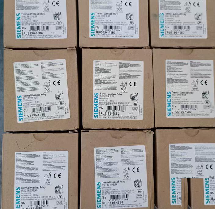 3RU5136-4EB0 22-32A 17 50 N1-4