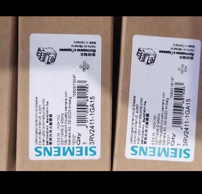 3RV2411-1GA15 4 5-6 3A 1NO 1NC 7