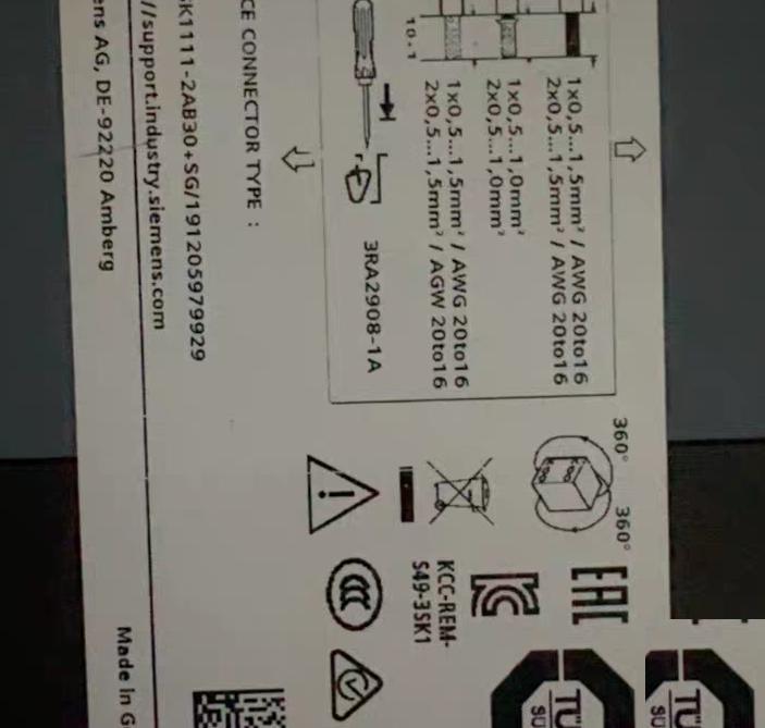 3SK1111-2AB30