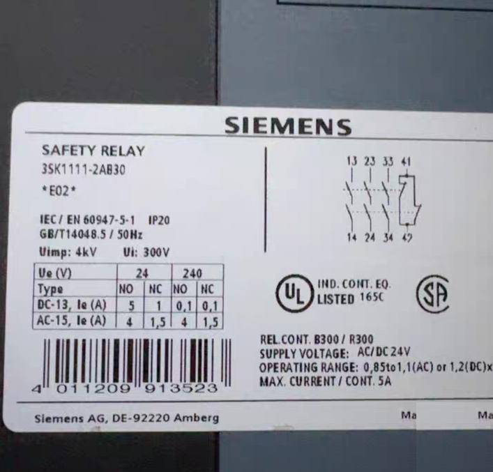3SK1111-2AB30 AC DC 24V 0 85-1 1V AC 1 2V DC 5A