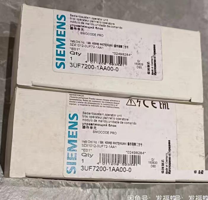 3UF7200-1AA00-0 400 10-2