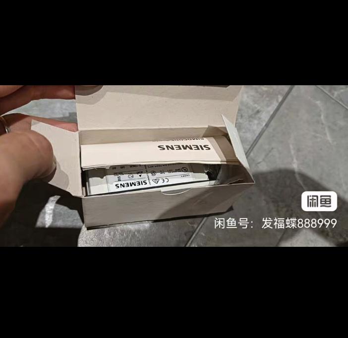 3UF7200-1AA00-0 400 10-2