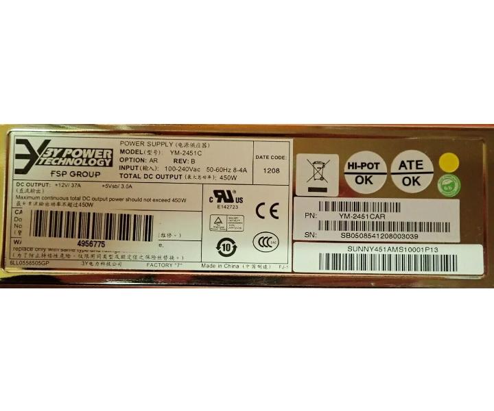 YM-2451CAR 450W