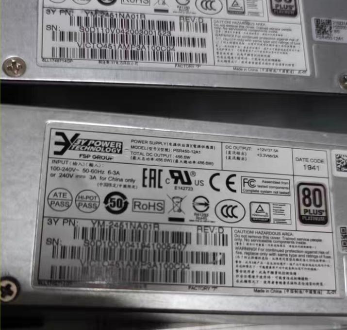 3Y Power Technology          PSR450-12A1