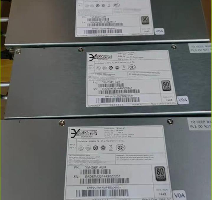 3Y Power Technology YM-2681HGR      700W   80 Plus