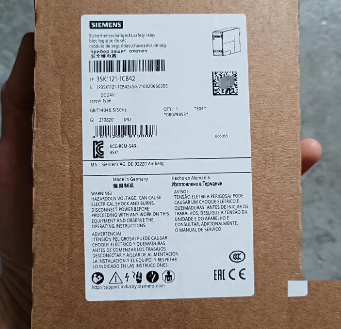 3sk1121-1cb42 21 2 1300