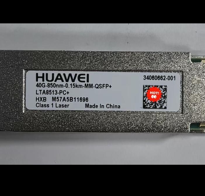 40G-850nm-0 15km-MM-QSFP