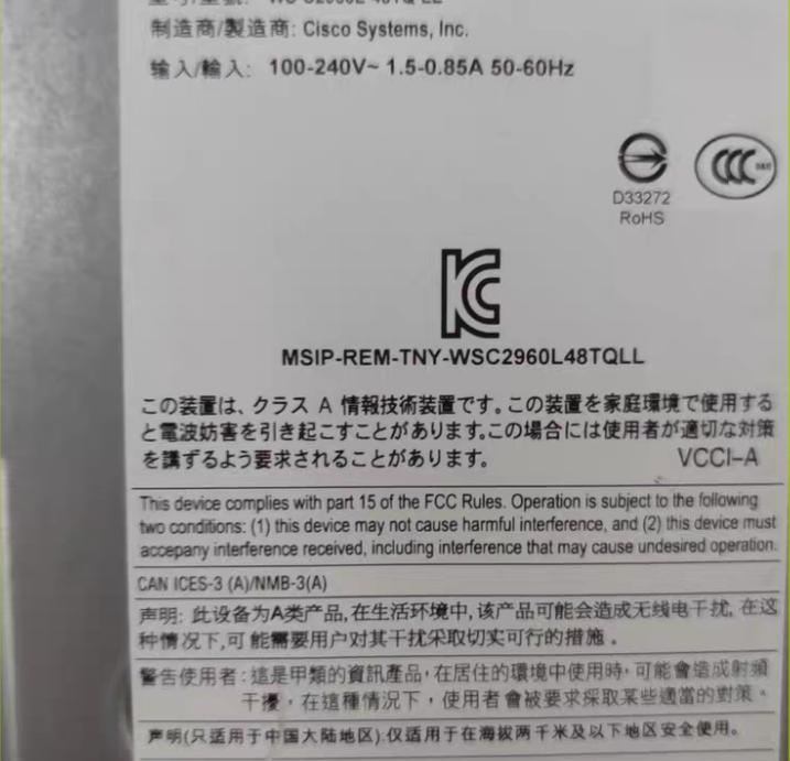 43 WS-C2960L-48TQ-LL