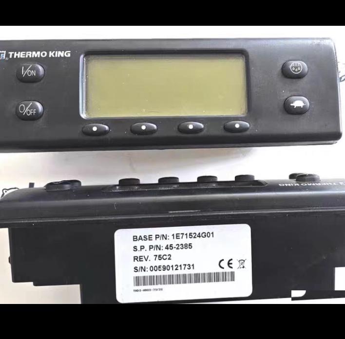 45-2385 ORIGINAL T-Series Premium Cab Thermo king HMI 45-2525