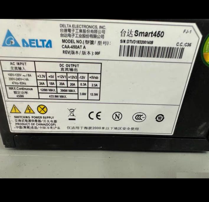450w CAA-450AT A