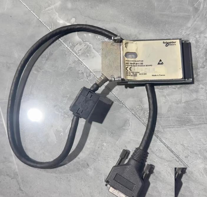467NHP81100