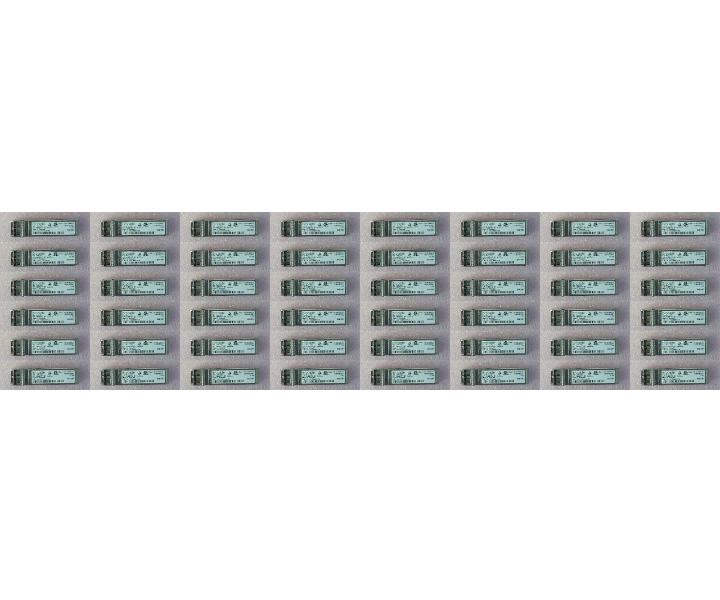 57-1000117-01 XBR-000163 850nm 300m