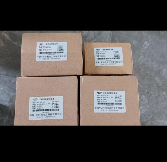 4 NKL194E-ASY 1 NKL194U-AK4 1 NKL194E-3SY 1 NKL194I-DK1 1 4 100
