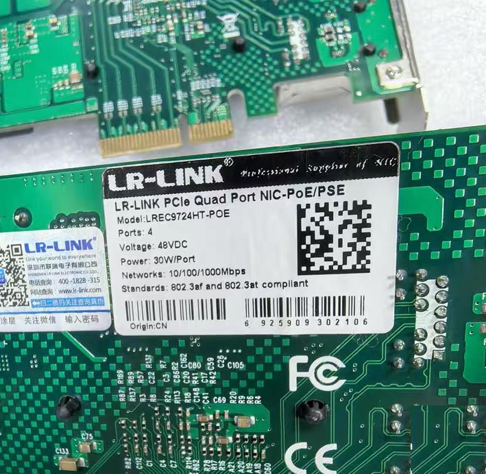 4 POE 4 POE LREC9724HT-POE