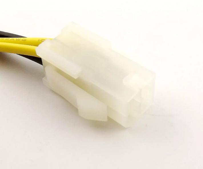4 Pin P4 ATX 12v Male to Female Extension CPU Motherboard Power Supply Cable 1FT